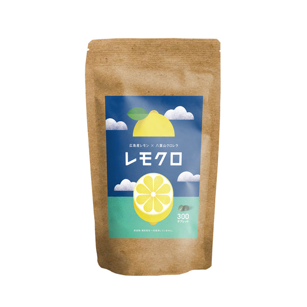 八重山クロレラと広島産レモン【レモクロ】100%無添加であなたの